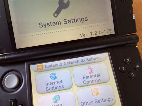 latest 3ds update